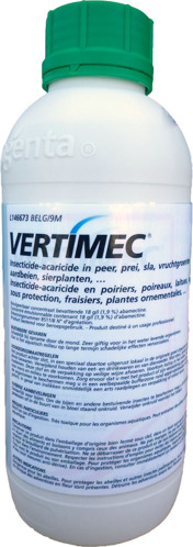 Vertimec