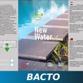 BACTO FILTER START 1.000 ML