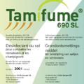 Tamifume(1)